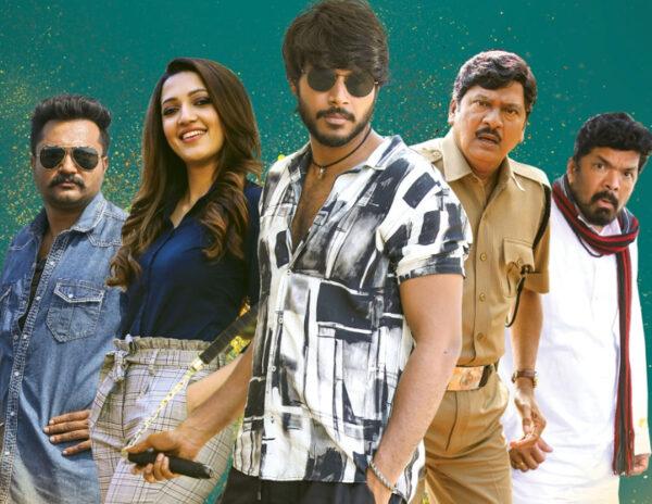 Gully Rowdy Openings