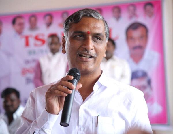 Harish Rao's Secret Meeting: Big Jolt On Cards For BJP