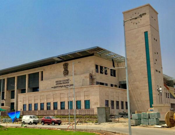 High Court of Andhra Pradesh