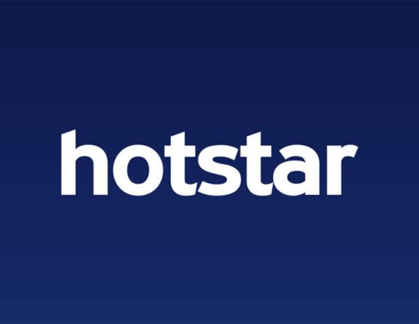 Hotstar To Be No Longer Available In The US