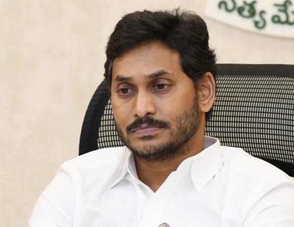 Jagan AP High court