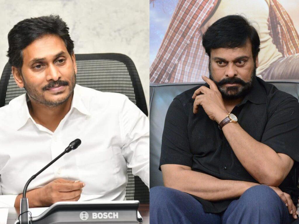 Jagan Embarrasses Chiranjeevi