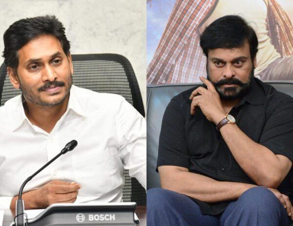 Jagan Embarrasses Chiranjeevi 