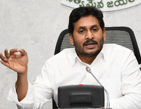 Jagan Govt's Another Legal Battle Knowing It Will Lose!