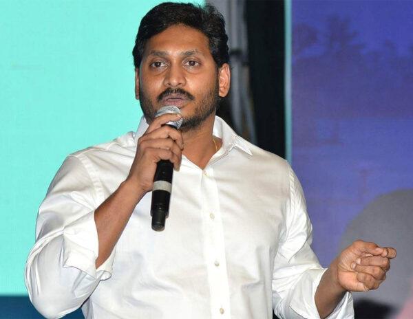 Jagan Insulting Andhra Pradesh?