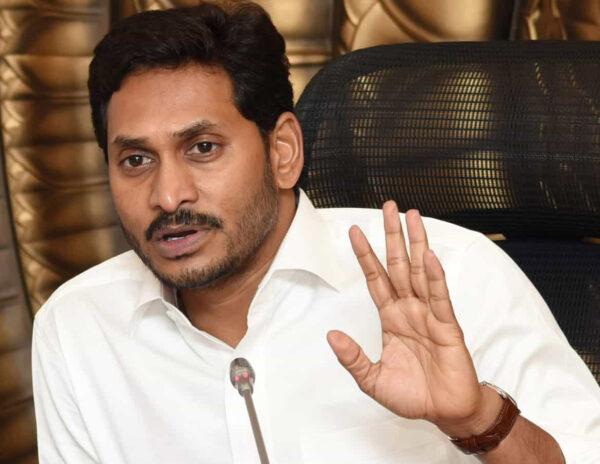 Jagan Keeps Tollywood Waiting?