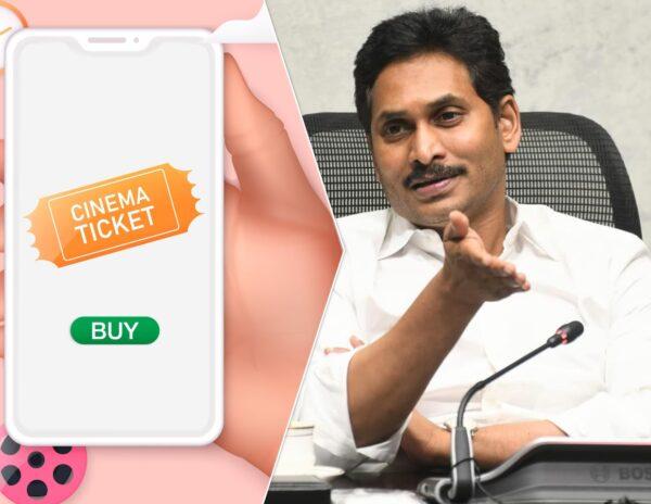 Jagan Movie Tickets Online