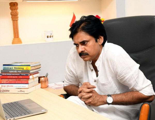 Jana Sena Trolling Jagan
