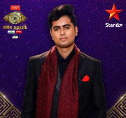 Bigg Boss Telugu 5
