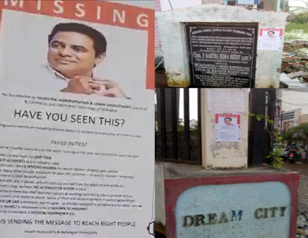 KTR Missing