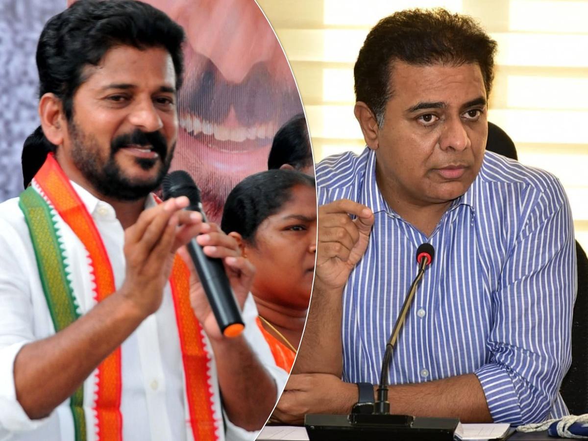 KTR - Revanth Reddy