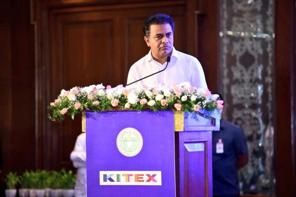 Zero to 2400 Crore Investment: KTR's Big Achievement