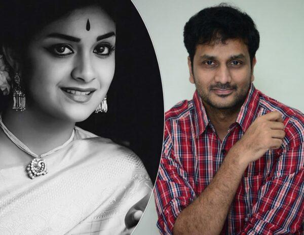 Keerthy Suresh Mahanati Srinivas Avasarala
