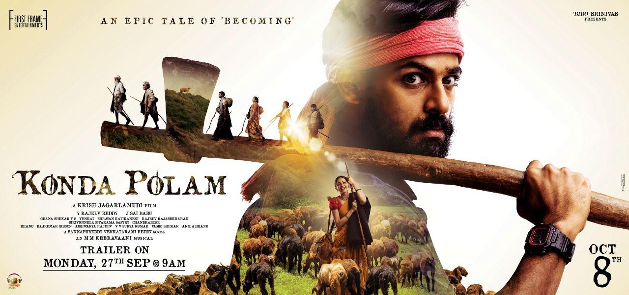 Konda Polam- Vaishnav Tej poster