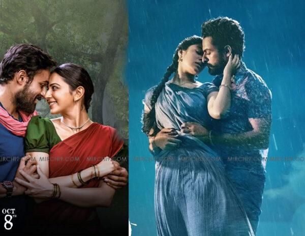 Konda Polam Song Uppena movie song sentiment