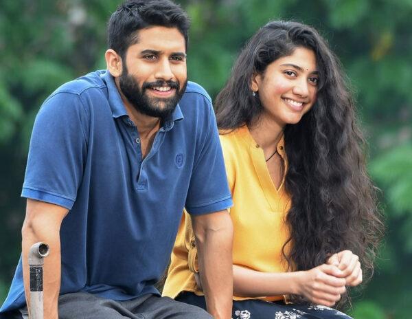 Love Story 24th Sept