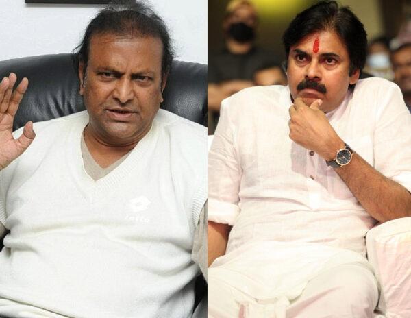 MB's Subtle Warning To Pawan Kalyan!