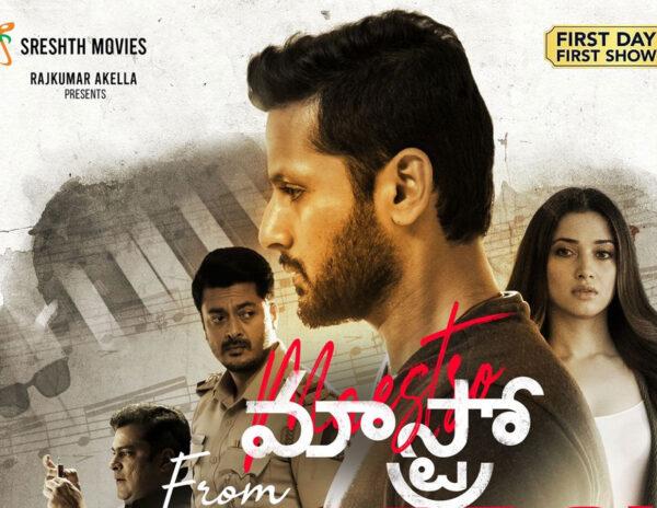 Maestro-Telugu- Movie -Review