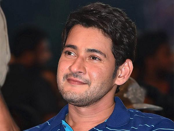 Mahesh Babu Puts Metro Depot At Halt