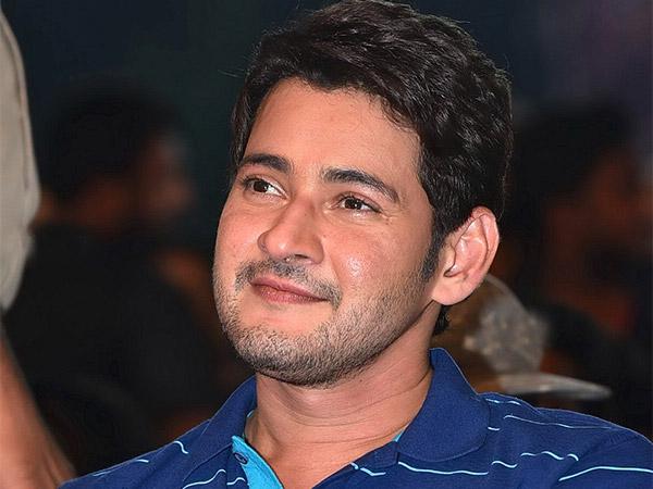 Mahesh Babu Puts Metro Depot At Halt 