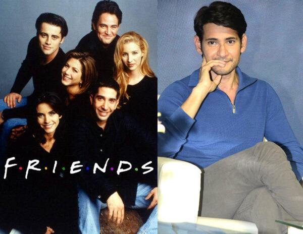 Mahesh Babu Repeatedly Watches This OTT Series!