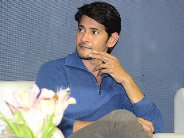Mahesh Babu Repeatedly Watches This OTT Series!