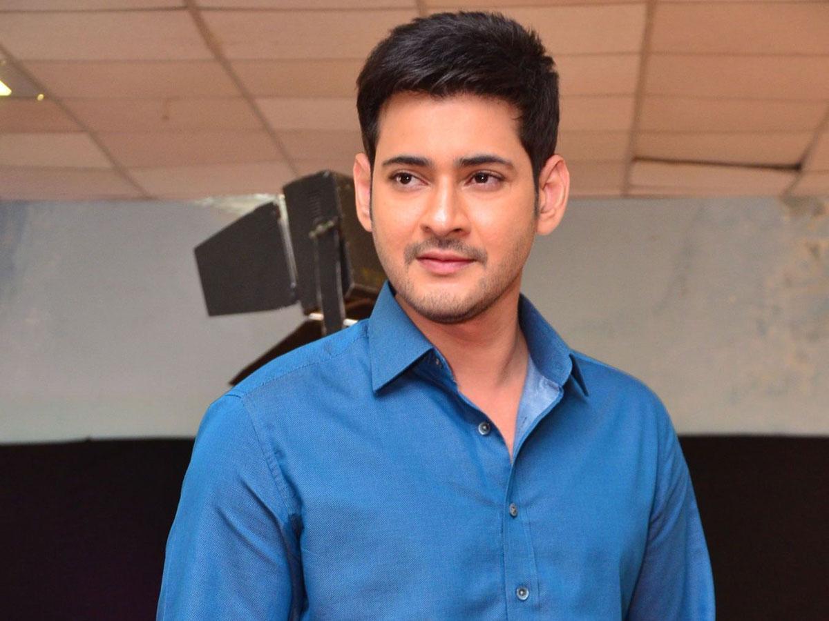 Mahesh Babu