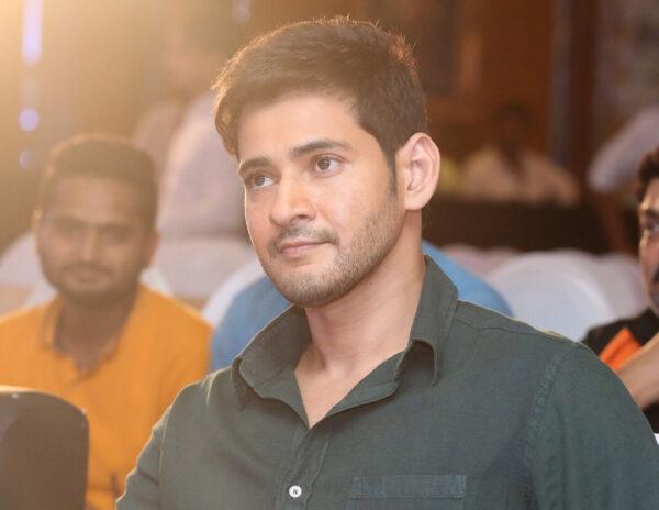 Mahesh Babu’s Routine Batting In SVP
