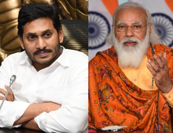 Modi Comes To The Rescue Of Jagan At A Crucial Hour!