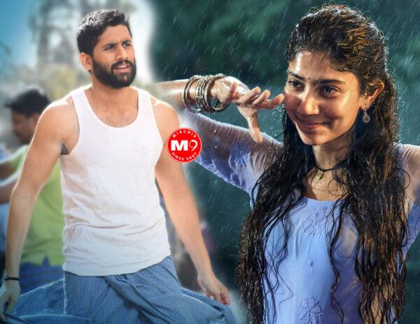Naga Chaitanya Performance Love Story Movie Sai Pallavi