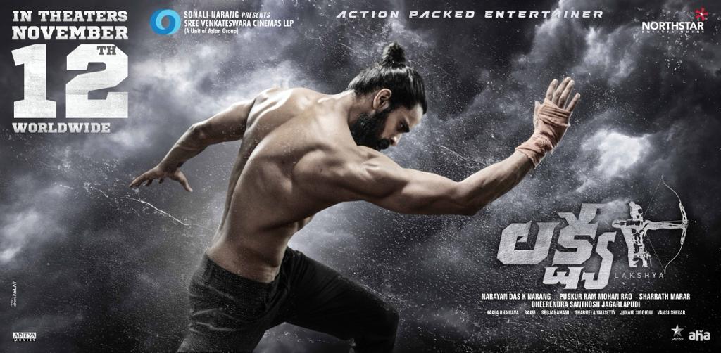 Naga Shaurya Lakshya Movie Release Date