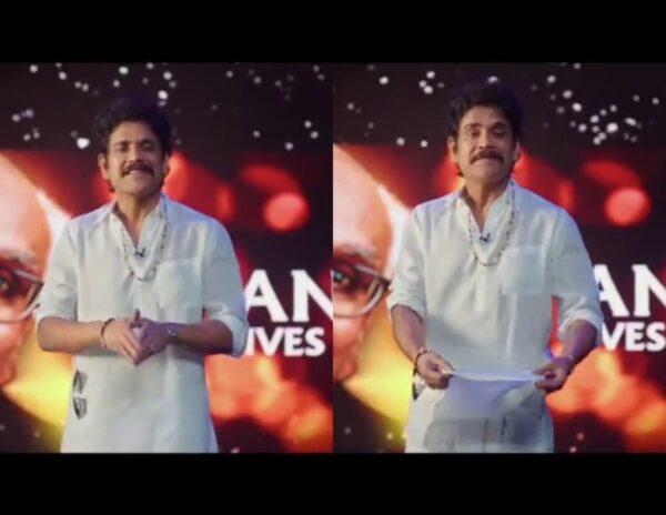 Nagarjuna Akkineni
