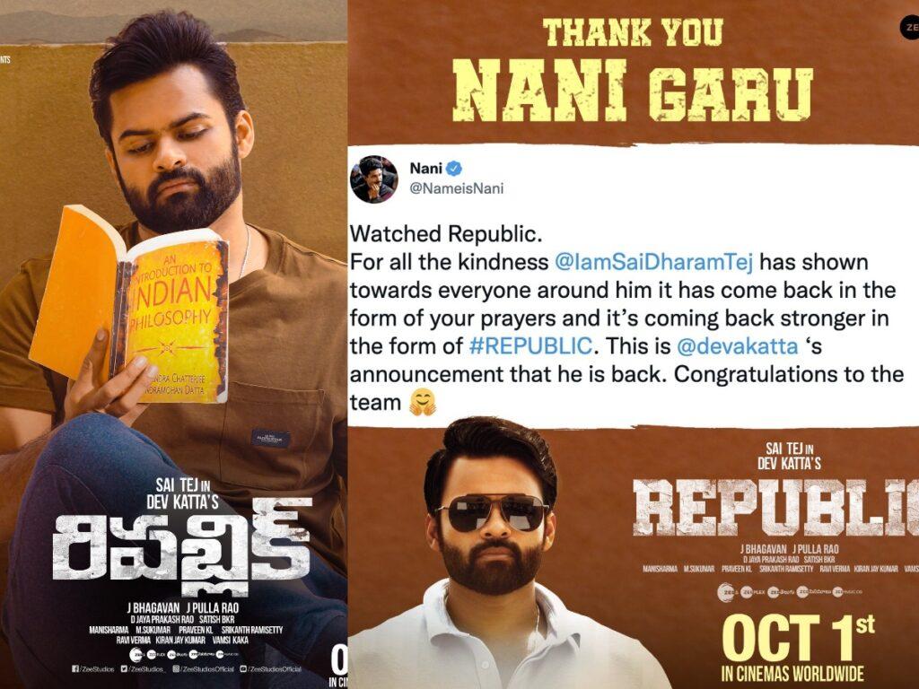 Nani - Sai Dharam Tej Republic
