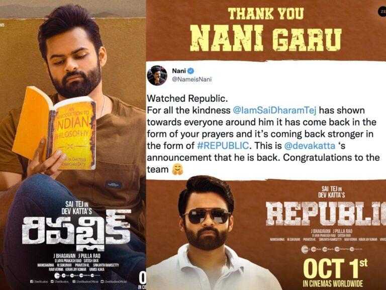 Nani - Sai Dharam Tej Republic