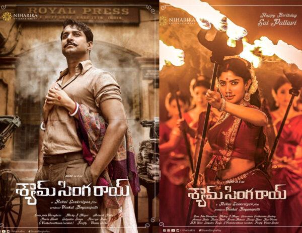 Netflix Bags OTT Rights Of A Biggie In Tollywood