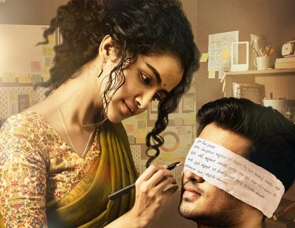 Nikhil's 18 Pages OTT Platform Locked