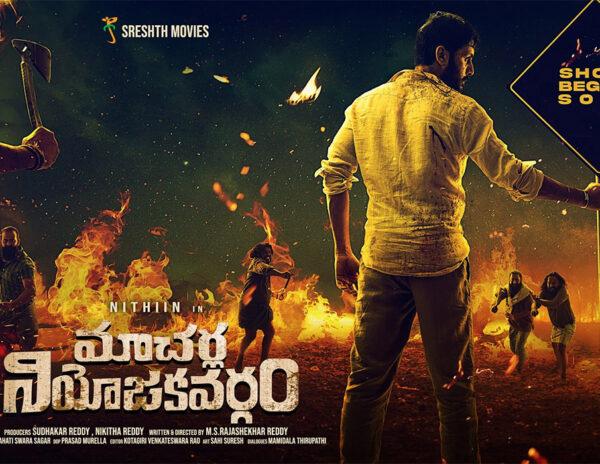 Nithiin Follows Hard-Hitting Masala Cinema Trend