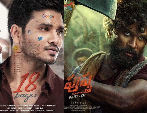 Nkhil 18 pages - Allu arjun Pushpa