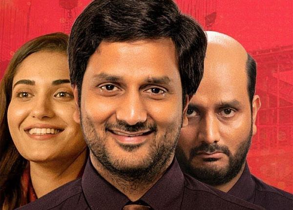 Nootokka Jillala Andagadu Review - Relatable But Ordinary Tale