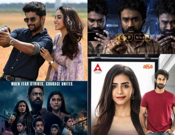What To Watch On OTT September 2021 Second Weekend?