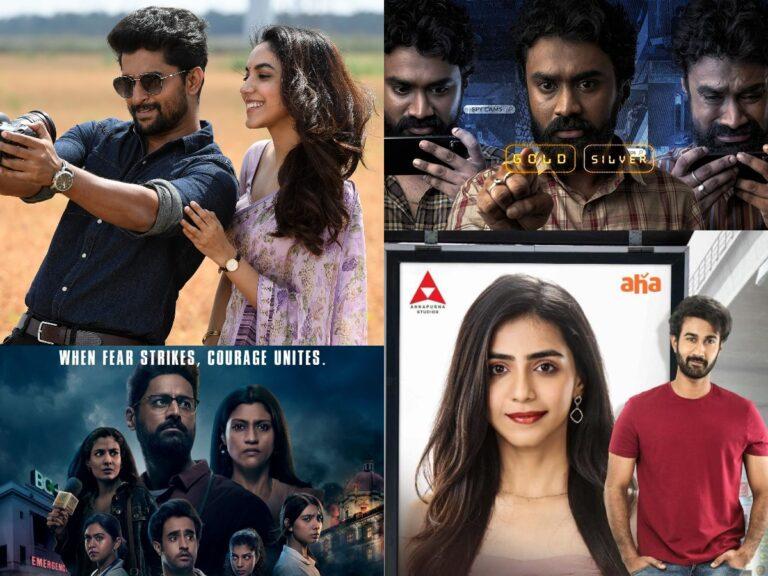 What To Watch On OTT September 2021 Second Weekend?