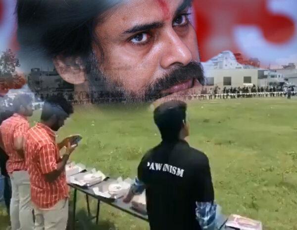 Pawan Kalyan Fans Birthday Celebrations