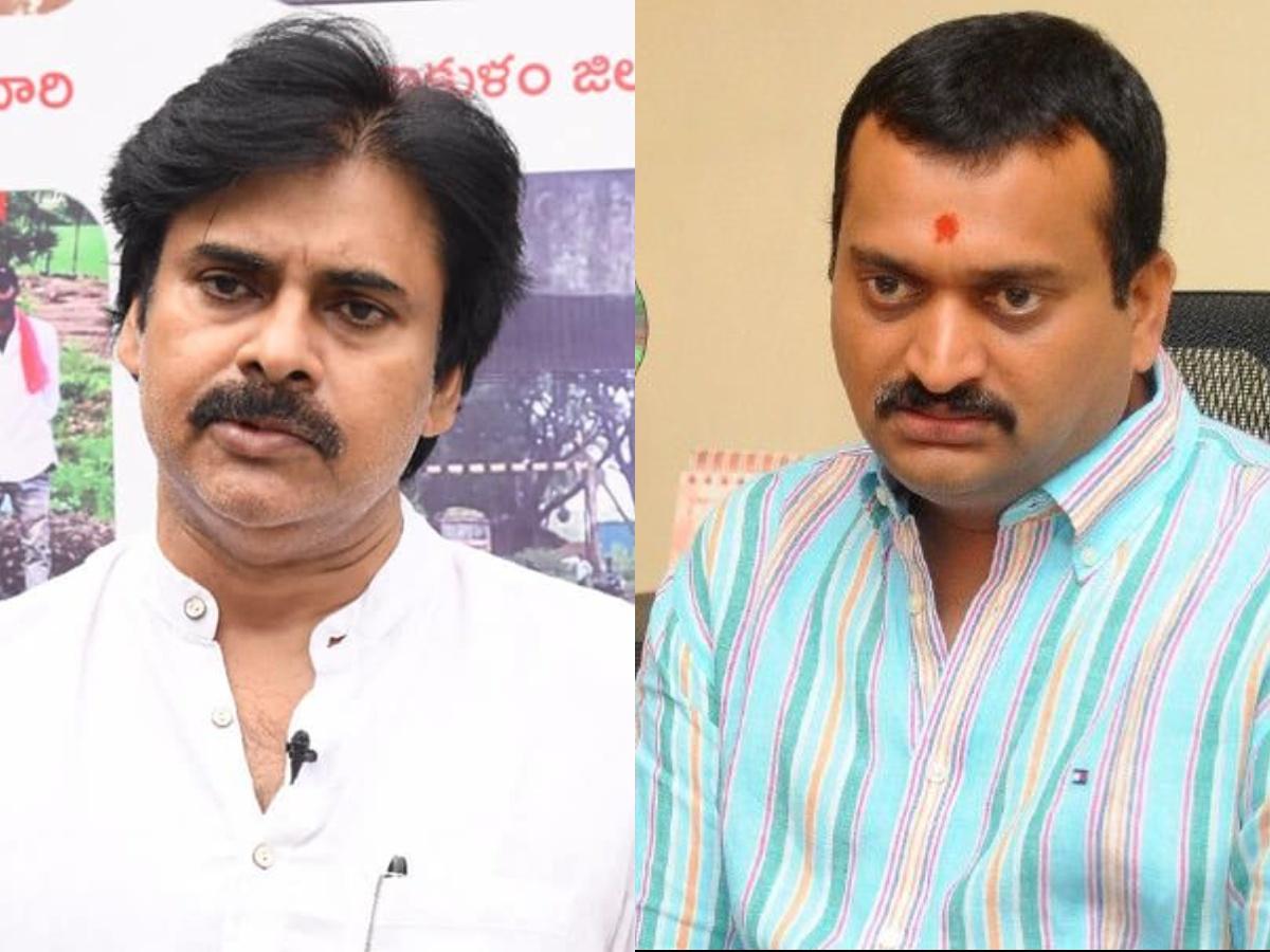 Pawan Kalyan - Bandla Ganesh