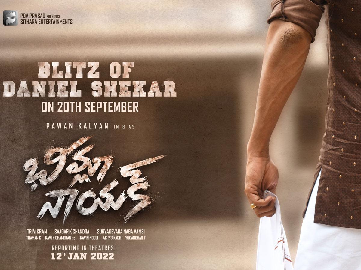 Bheemla Nayak Makers Real Challenge Lies Ahead