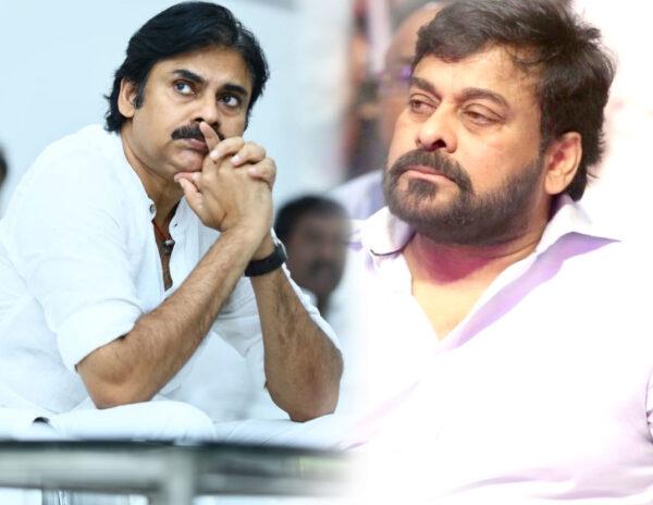 Chiranjeevi - Pawan Kalyan