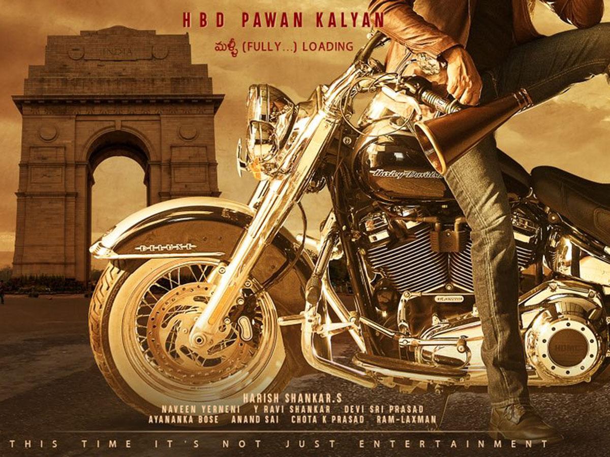 A Half-Satisfying Pre-look From PSPK28