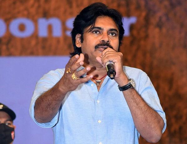 Pawan Kalyan Speech-republic pre release