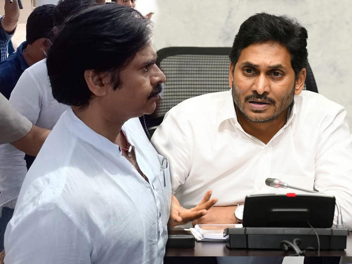 Will Show The Power Of Kapu To Jagan In 2024
