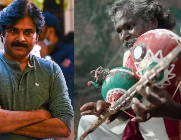 Pawan Kalyan's Financial Help To Bheemla Nayak Folk Artist