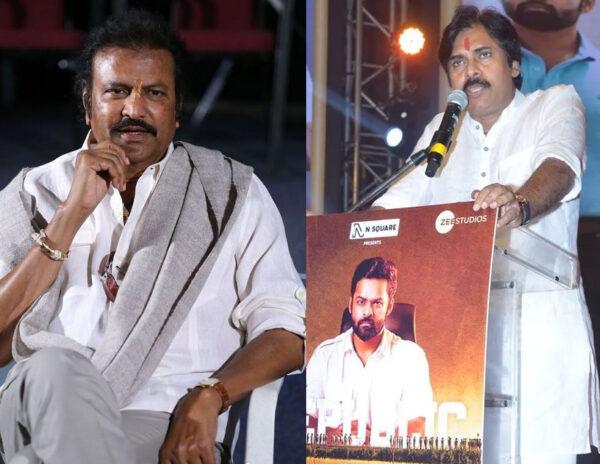 Pawan Kalyan's Warning To Mohan Babu!
